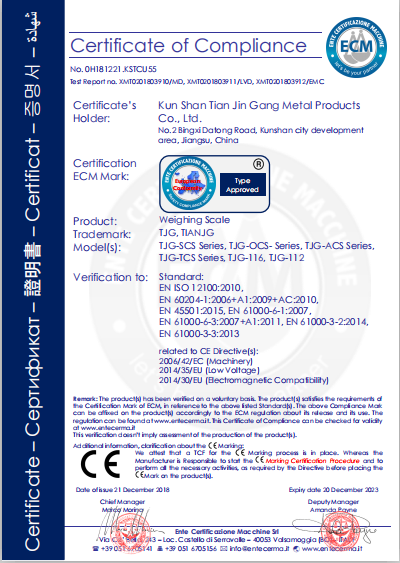 工具柜廠家天金岡獲得CE認(rèn)證1