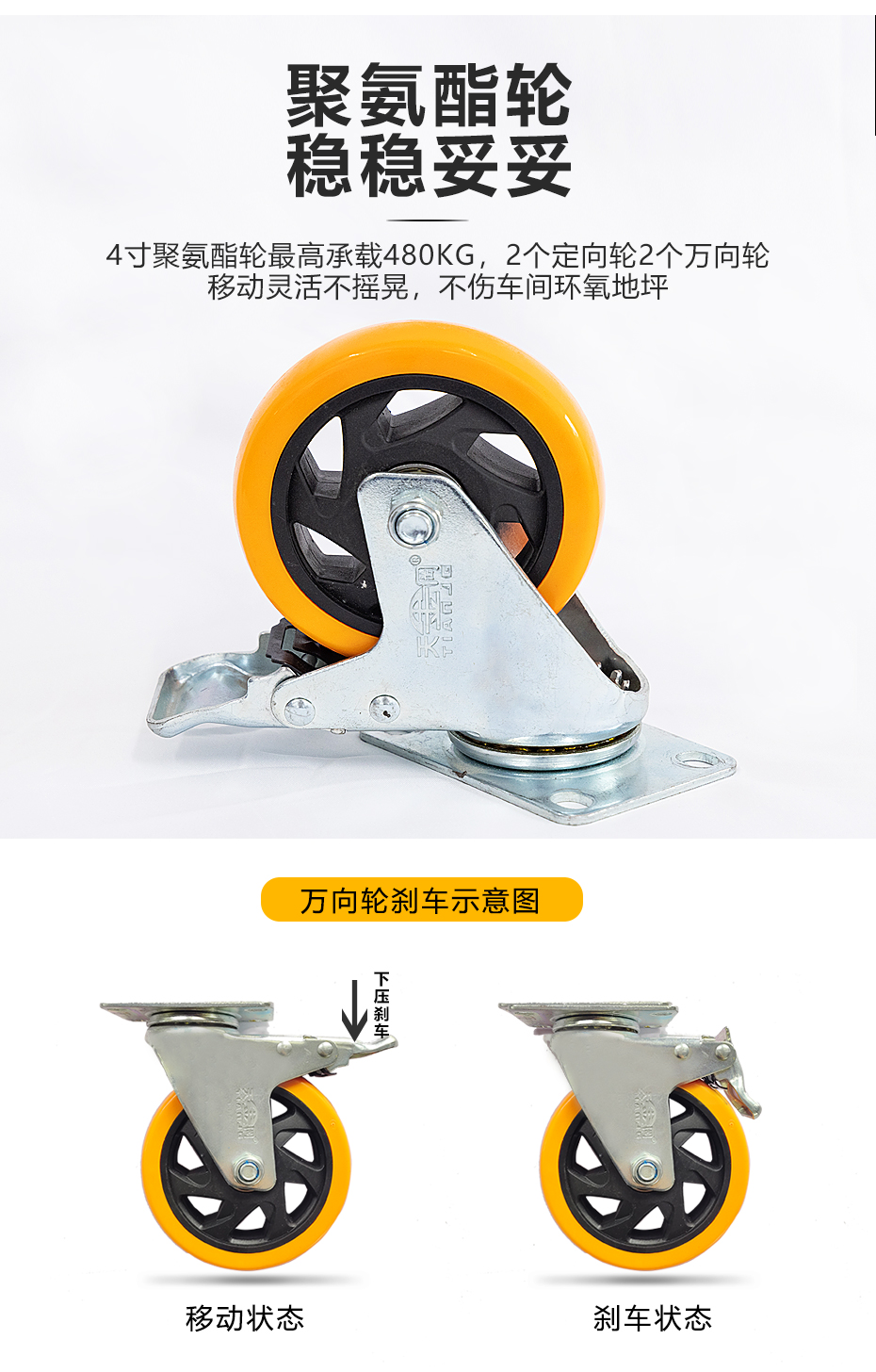 官網(wǎng)7041工具車詳情_09